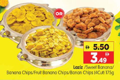 Banana available at Al Madina Hypermarket in UAE - Abu Dhabi