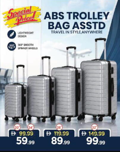 available at Mark & Save in UAE - Sharjah / Ajman