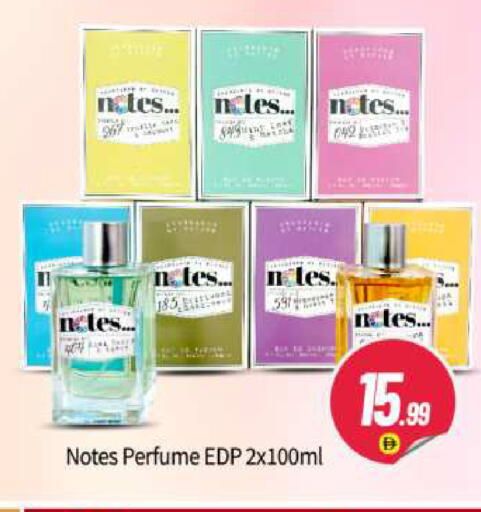 available at BIGmart in UAE - Abu Dhabi