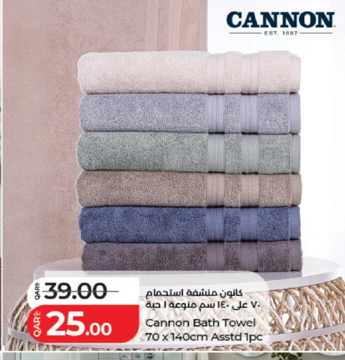 available at لولو هايبرماركت in قطر - الشمال