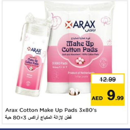 available at Nesto Hypermarket in UAE - Dubai