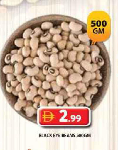 available at جراند هايبر ماركت in الإمارات العربية المتحدة , الامارات - دبي