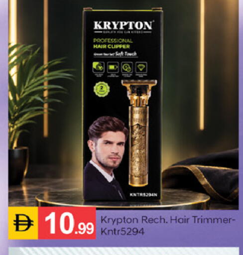 available at سوق طلال in الإمارات العربية المتحدة , الامارات - الشارقة / عجمان