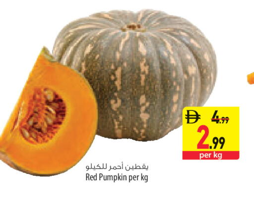 Pumpkin available at السفير ماركت in الإمارات العربية المتحدة , الامارات - أبو ظبي