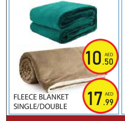 available at Baniyas Spike  in UAE - Ras al Khaimah