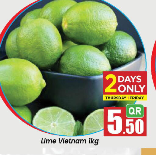available at دوحة دي مارت in قطر - الدوحة