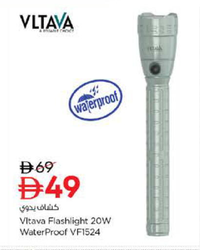 available at نستو هايبرماركت in الإمارات العربية المتحدة , الامارات - أبو ظبي