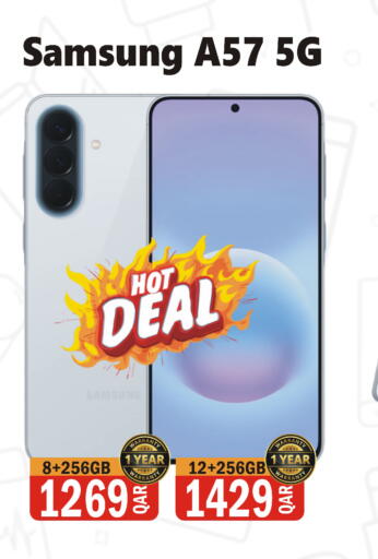available at البلدي اليوم in قطر - الشمال
