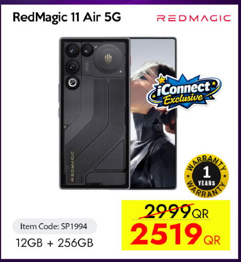 available at iCONNECT  in Qatar - Umm Salal