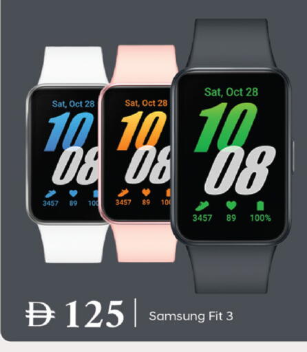 available at سوق طلال in الإمارات العربية المتحدة , الامارات - دبي
