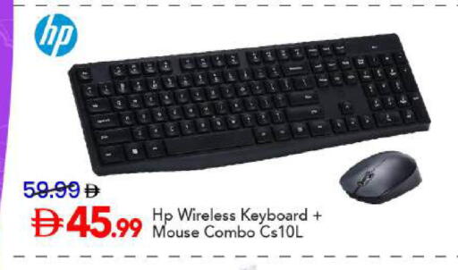 available at Mark & Save in UAE - Abu Dhabi