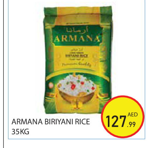 available at Baniyas Spike  in UAE - Ras al Khaimah