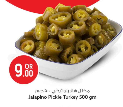 available at سفاري هايبر ماركت in قطر - الوكرة