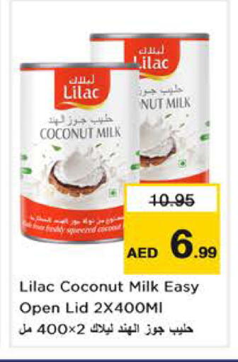 Coconut available at نستو هايبرماركت in الإمارات العربية المتحدة , الامارات - الشارقة / عجمان