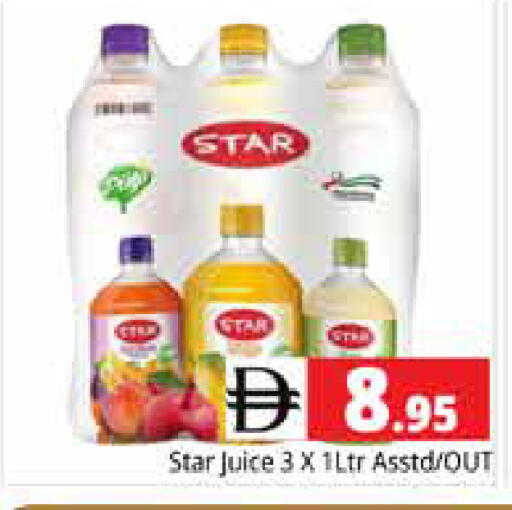 available at هايبر ماركت باسونز in الإمارات العربية المتحدة , الامارات - الشارقة / عجمان