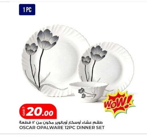 available at Rawabi Hypermarket in Qatar - Al-Shahaniya