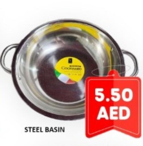 available at GREEN GIFT DEPARTMENT STORE in United Arab Emirates