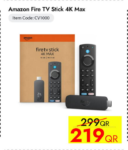 available at iCONNECT  in Qatar - Al-Shahaniya