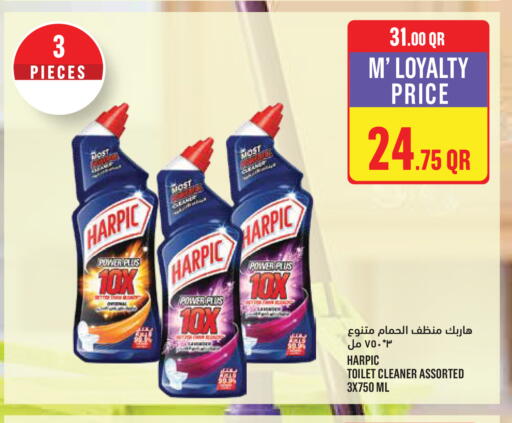 available at Monoprix in Qatar - Al-Shahaniya