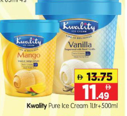 Mango Vanilla available at Al Madina Hypermarket in UAE - Abu Dhabi