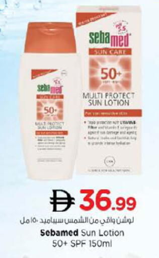 available at Nesto Hypermarket in UAE - Abu Dhabi