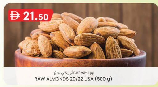available at K.M Hypermarket in UAE - Abu Dhabi