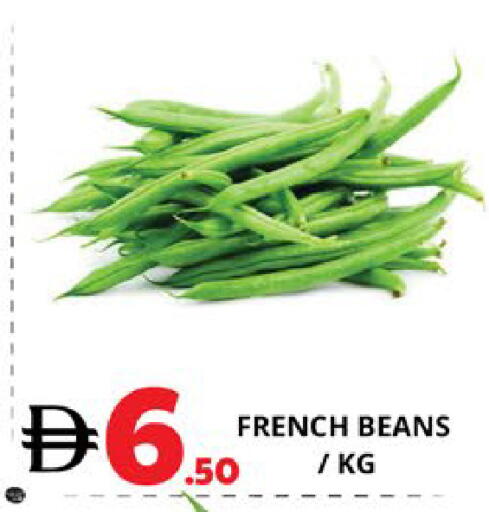 from France available at اكسبرس المدينة هايبرماركت in الإمارات العربية المتحدة , الامارات - أبو ظبي
