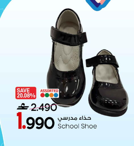 available at مارك & سايف in عُمان - مسقط‎