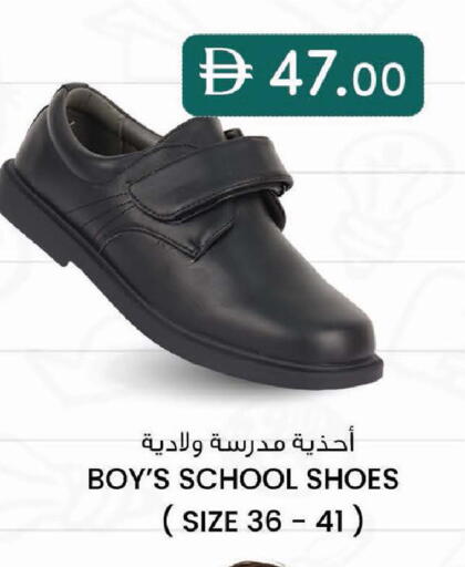 available at صفا اكسبريس سوبرماركت in الإمارات العربية المتحدة , الامارات - أبو ظبي