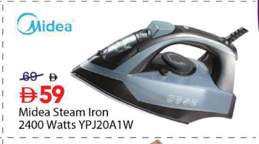available at Mark & Save in UAE - Sharjah / Ajman