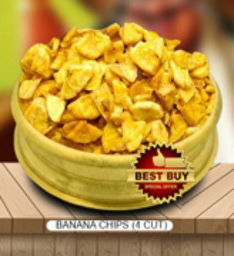 Banana available at لكي سنتر in الإمارات العربية المتحدة , الامارات - الشارقة / عجمان