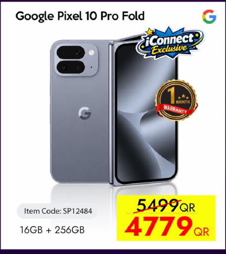 available at iCONNECT  in Qatar - Umm Salal