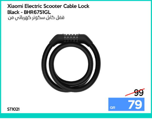 available at آي كونكت in قطر - الريان