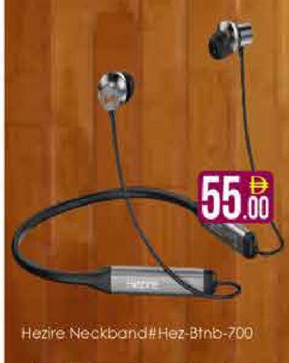 available at AIKO Mall and AIKO Hypermarket in UAE - Dubai