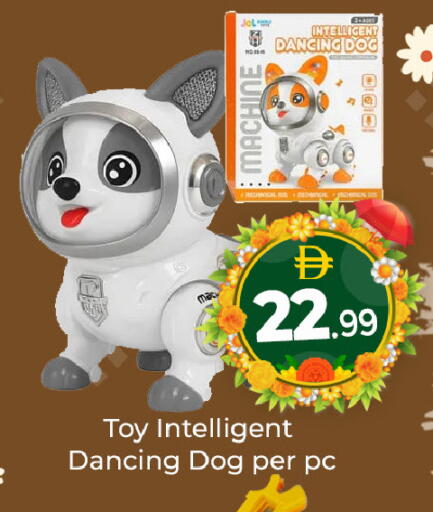 available at Mubarak Hypermarket Sharjah in UAE - Sharjah / Ajman
