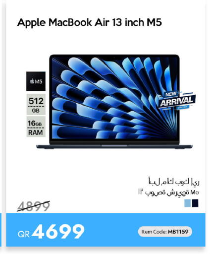 Apple available at آي كونكت in قطر - الريان
