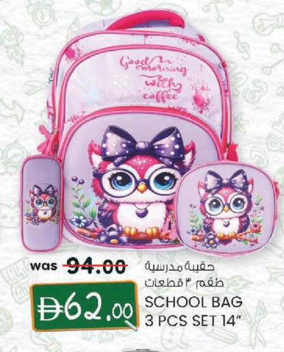 available at ك. الم. للتجارة in الإمارات العربية المتحدة , الامارات - ٱلْفُجَيْرَة‎