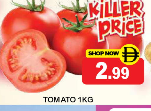 Tomato available at سوبر بازار هايبرماركت in الإمارات العربية المتحدة , الامارات - دبي