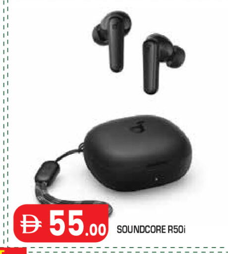 available at سنابل بني ياس in الإمارات العربية المتحدة , الامارات - أبو ظبي