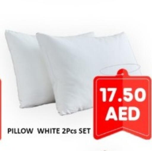 available at جرين جيفت متجر أقسام in الإمارات العربية المتحدة , الامارات - دبي