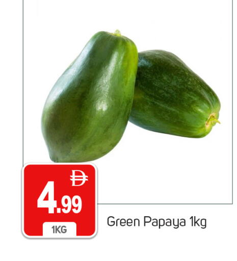 Papaya available at سوق طلال in الإمارات العربية المتحدة , الامارات - دبي