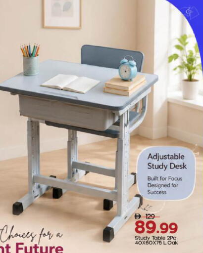 available at Mark & Save in UAE - Abu Dhabi