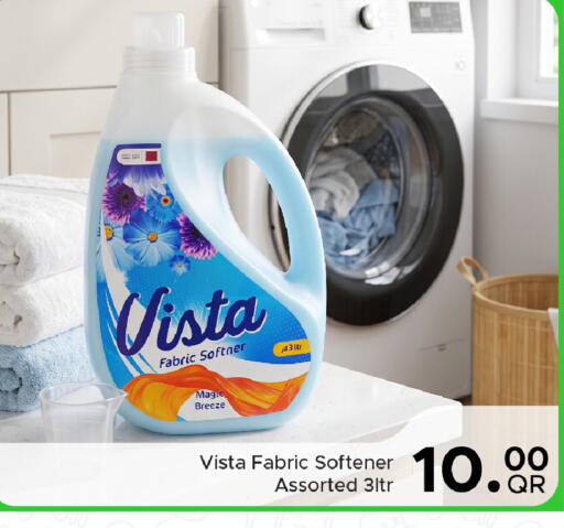 available at Family Food Centre in Qatar - Al Rayyan