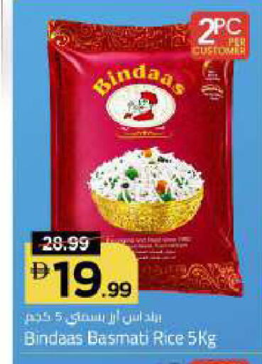 available at Mark & Save in UAE - Abu Dhabi