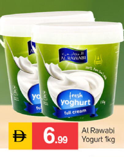 available at سوق طلال in الإمارات العربية المتحدة , الامارات - دبي
