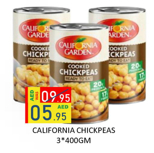 available at ROYAL GULF HYPERMARKET LLC in UAE - Abu Dhabi