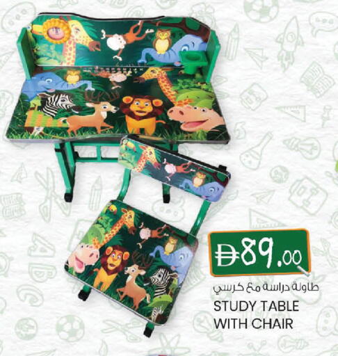 available at صفا اكسبريس سوبرماركت in الإمارات العربية المتحدة , الامارات - أبو ظبي