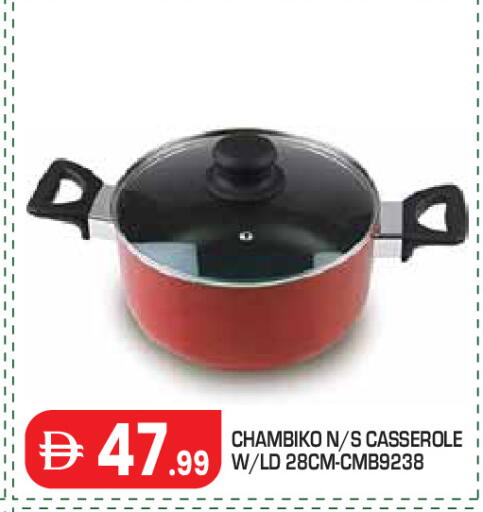 available at سنابل بني ياس in الإمارات العربية المتحدة , الامارات - أبو ظبي