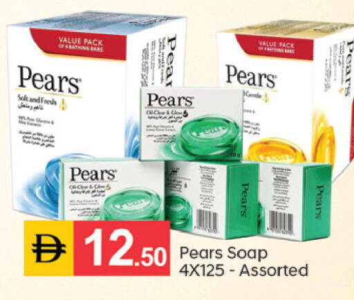 Pear available at سوق طلال in الإمارات العربية المتحدة , الامارات - الشارقة / عجمان