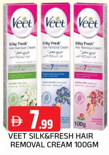available at المدينة in الإمارات العربية المتحدة , الامارات - الشارقة / عجمان